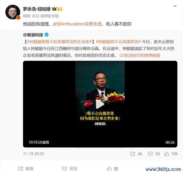 【本文为止】如需转载请务必注明出处：快科技株连裁剪：振亭开yun体育网著述实质举报