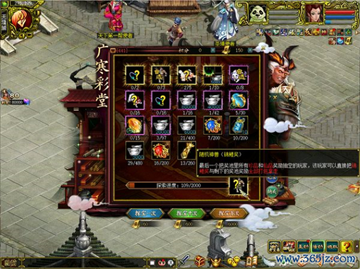 图3.png