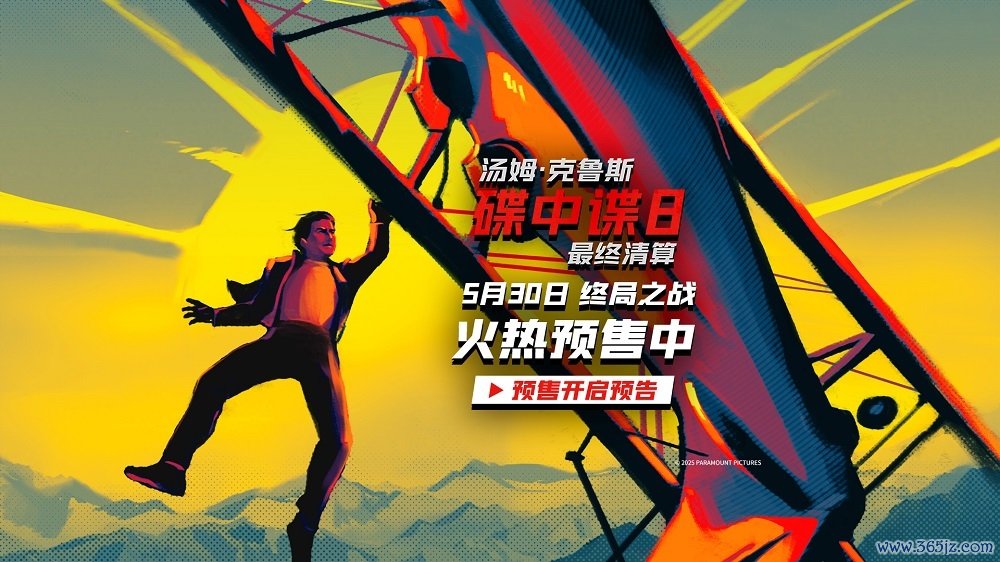 预报封面图.jpg