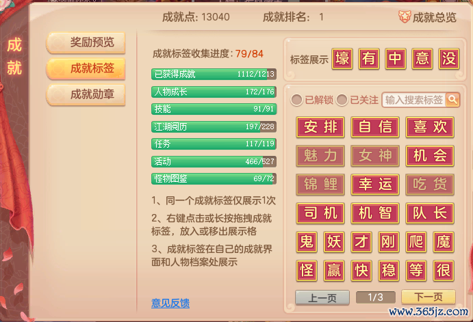 2.png